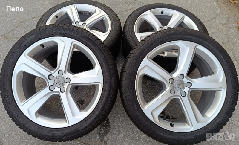 Оригинални джанти с гуми зимни 20 цола Audi Q5 SQ5 дот 2022г, снимка 1