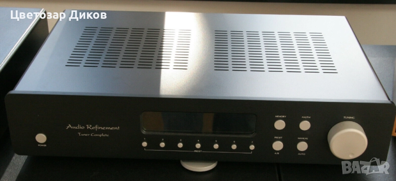 YBA Audio Refinement Tuner Complete, снимка 1