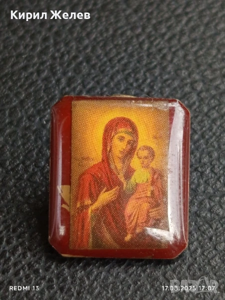 Рядка значка БОГОРОДИЦА с МЛАДЕНЕЦА ИСУС за КОЛЕКЦИОНЕРИ 27067, снимка 1