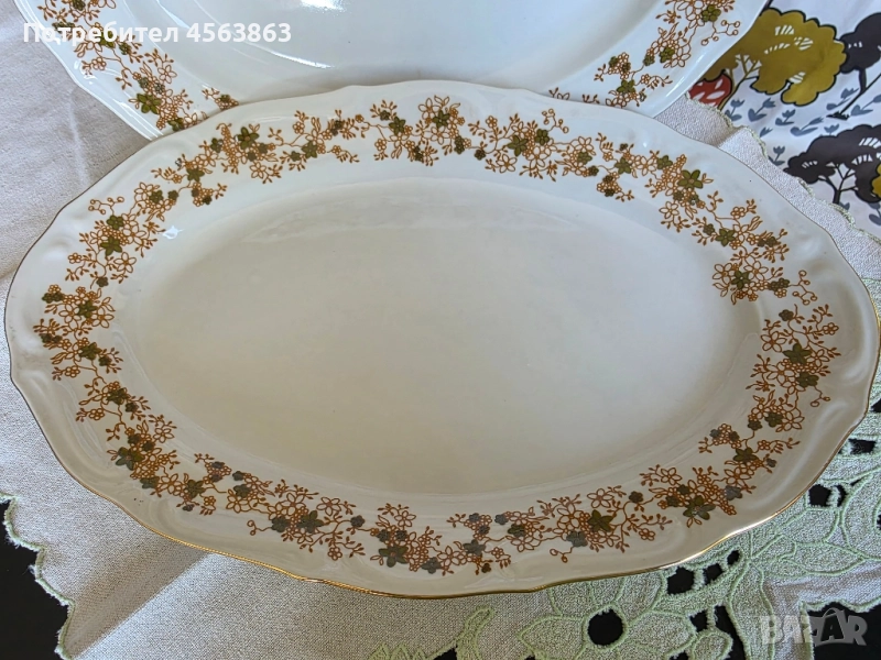 Порцеланово плато, снимка 1