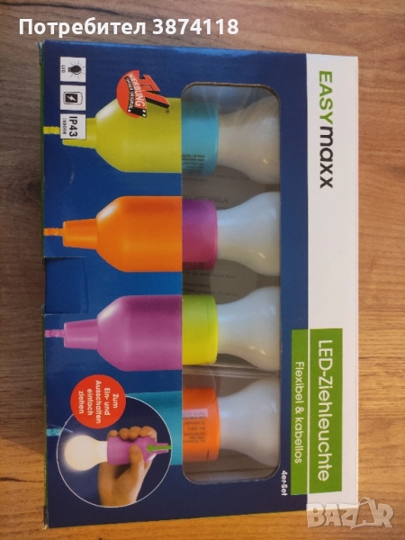 LED лампи с шнур, снимка 1