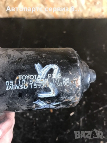 Мотор на предни чистачки за Lexus IS200 2.0 бензин (2004), снимка 3 - Части - 53131301