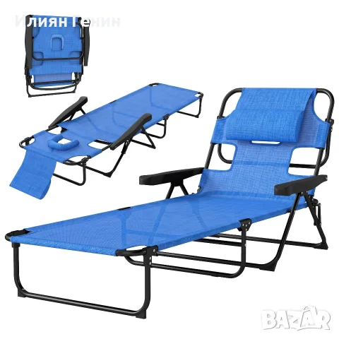 Градински шезлонг Outsunny Sun Lounger, сгъваем, снимка 11 - Градински мебели, декорация  - 56204745