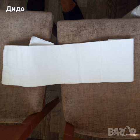 Медицински еластичен колан за бременни Tonuselast, снимка 3 - Корсети, колани и коректори - 37416526