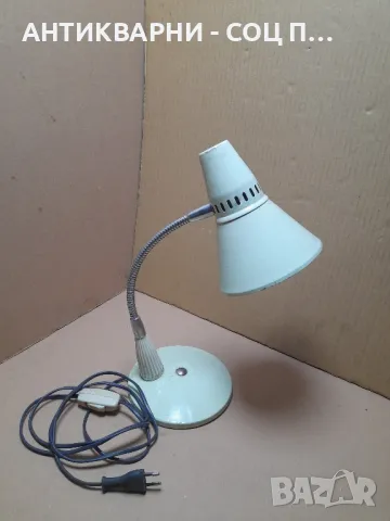 Соц Стара Настолна Лампа., снимка 9 - Антикварни и старинни предмети - 48491815
