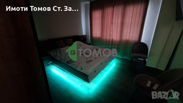 Напълно обзаведен тристаен апартамент в кв. Зора , снимка 10 - Апартаменти - 52650234