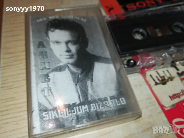 AHMET RASIMOV-TAPE 1808251209, снимка 13 - Аудио касети - 51401849