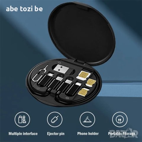 60W Type-C към USB C към Lighting Комплект адаптери за бързо зареждане за IPhone/Samsung конвертор, снимка 3 - Калъфи, кейсове - 44262141