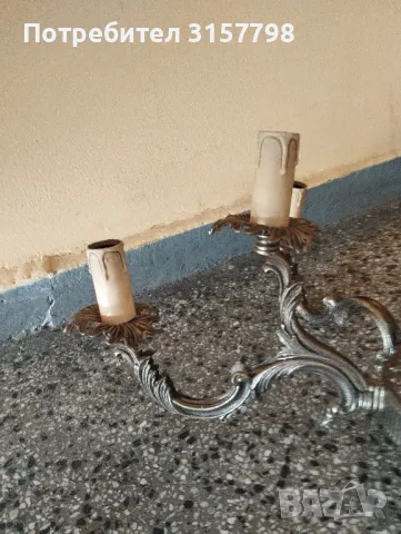 Бароков полилей, снимка 5 - Полилеи - 47510915