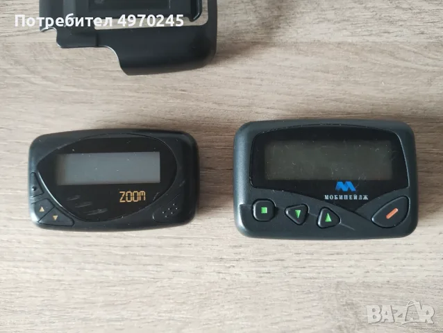2 броя пейджери, снимка 4 - Други - 56468523