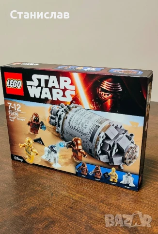 LEGO Star Wars 75136 Droid Escape Pod, снимка 4 - Конструктори - 51053378