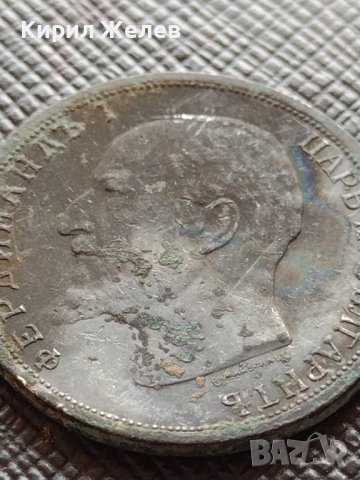 СРЕБЪРНА МОНЕТА 1 лев 1913г. ФЕРДИНАНД първи Цар на Българите за КОЛЕКЦИЯ 36508, снимка 17 - Нумизматика и бонистика - 39694069