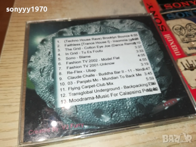 VARIOUS ARTIST CD 1310250627, снимка 3 - CD дискове - 52032823