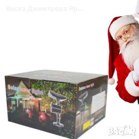 Водоустойчив външен лазер, коледни светлини, соларен, снимка 4 - Прожектори - 52262822