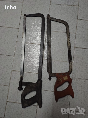 Касапски трион за кокали