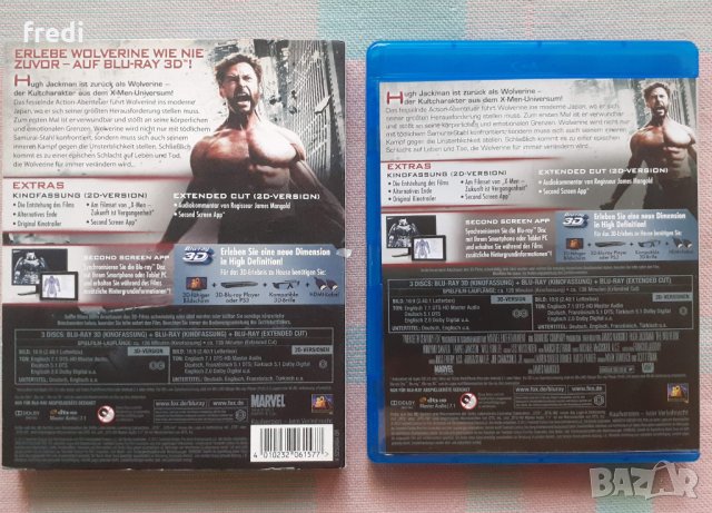 The Wolverine (2013) Върколакът 3D (blu-ray disk) х 3 без бг субтитри, снимка 2 - Blu-Ray филми - 29989337