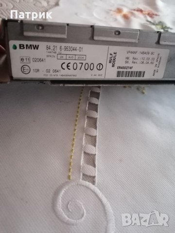 Bluethooth модул БМВ Е60 Е61 MULF module МУЛФ Блутут модул BMW  E60 E61, снимка 3 - Части - 35389093