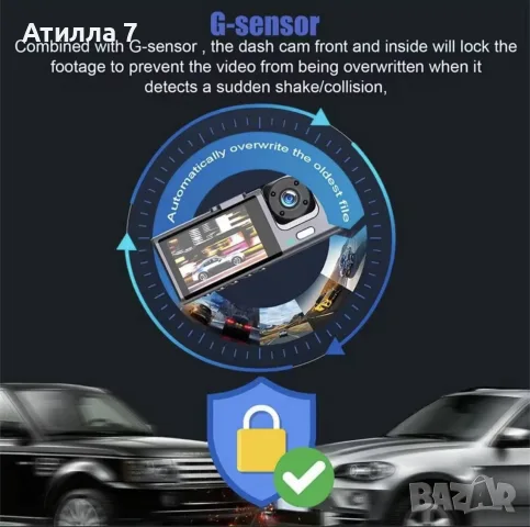 Видеорегистратор Blackbox - Full HD, нощен режим, G-sensor, камера, снимка 5 - HD камери - 56274673