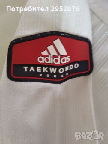 Кимона, снимка 1