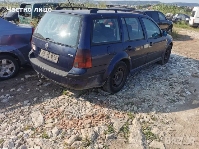 Volkswagen Golf IV 1.9Tdi комби На части, снимка 2 - Автомобили и джипове - 49109618