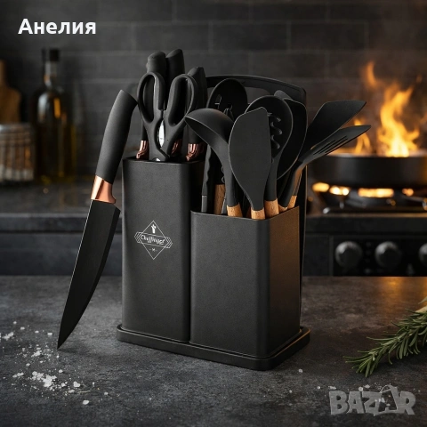 Кухненски комплект от 19 части Cheffinger KSUT01 , снимка 3 - Прибори за хранене, готвене и сервиране - 53206731