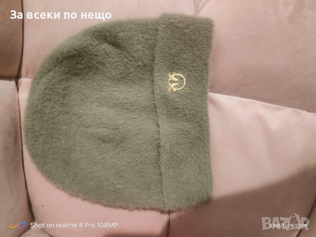 Pinko Зимна Шапка Пинко - Налични Различни Цветове Код E1114, снимка 4 - Шапки - 52658166