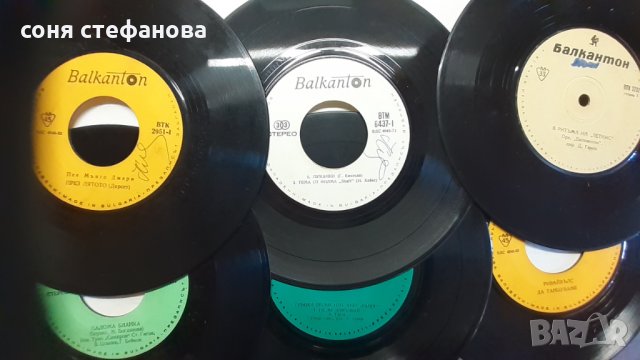 Грамофонни плочи , снимка 4 - Колекции - 35346261