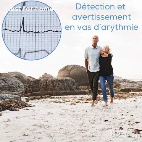 Beurer BC 54 Апарат за измерване на кръвно налягане с Bluetooth, снимка 5 - Уреди за диагностика - 48772263