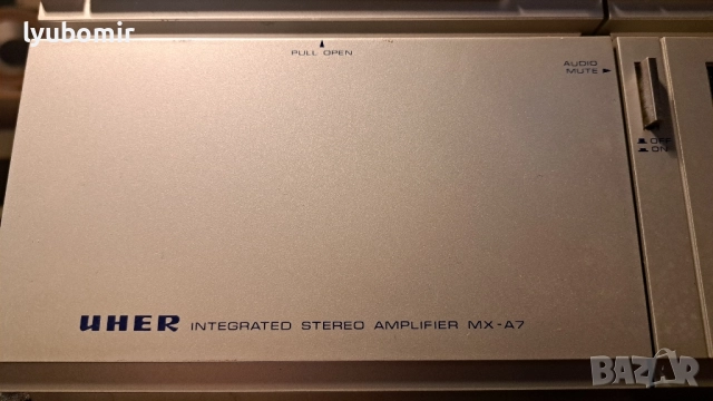 Uher система., снимка 8 - Ресийвъри, усилватели, смесителни пултове - 52178439
