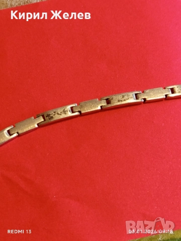 Сребърна гривна висока проба сребро майсторска изработка 26303, снимка 9 - Гривни - 52960705