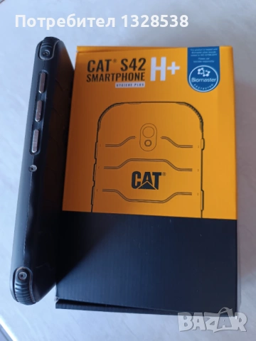 Смартфон CAT S42 H+, снимка 4 - CAT - 53139748