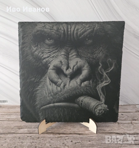 Гравирана вулканична плочка Gorilla