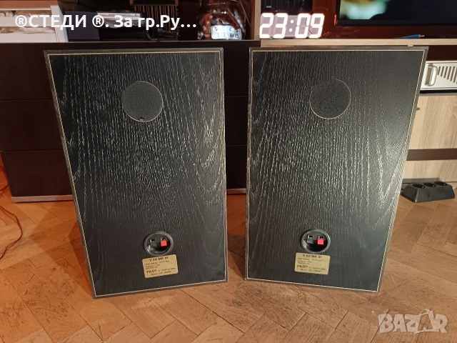 Немски тонколони Pilot V 50 MK III (80/150W, 8 Ohm), снимка 9 - Тонколони - 51944790