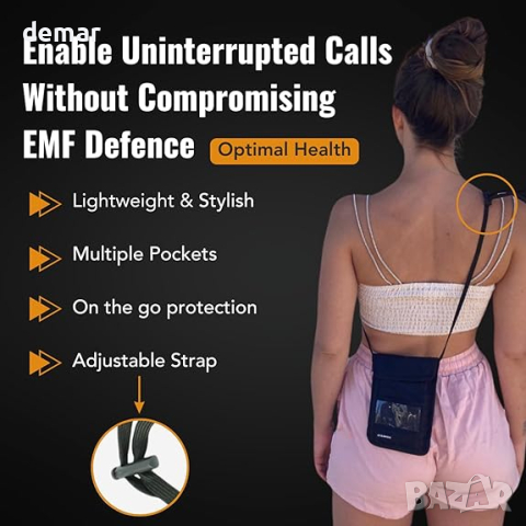 HOMESTA Унисекс чанта със защита от EMF, за телефони и дребни предмети, 18,5см х 13,5см, черна, снимка 6 - Чанти - 44535641