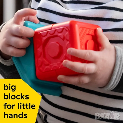 Активна играчка Baby Einstein - Кубчета, Bridge & Learn, 15 части, снимка 8 - Образователни игри - 52214353