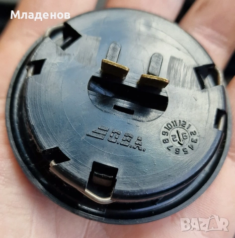 Спортен волан ATS ., снимка 18 - Части - 54350869