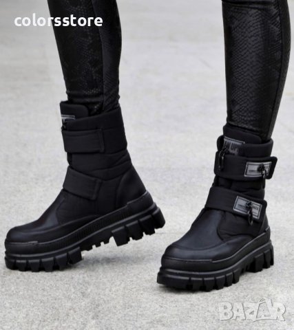 Равни апрески - черен шушляк, лак - A22