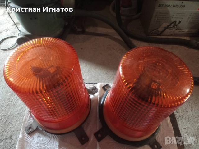 Аварийни светлини - буркани 3 три вида, снимка 5 - Аксесоари и консумативи - 52374895