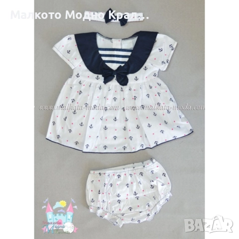 Комплект Моряче - рокличка, шорти и лента за коса