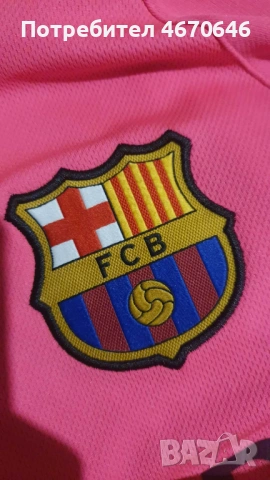 Анцунг горнище Ajax Amsterdam - тениска Barcelona pink , снимка 10 - Футбол - 54324028