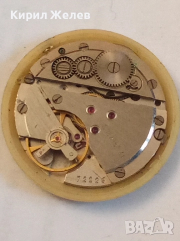 Механизъм с циферблат от стар ръчен часовник 52137, снимка 5 - Мъжки - 52300307