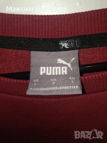 Пуловер и суичър Puma, снимка 3 - Пуловери - 54272637