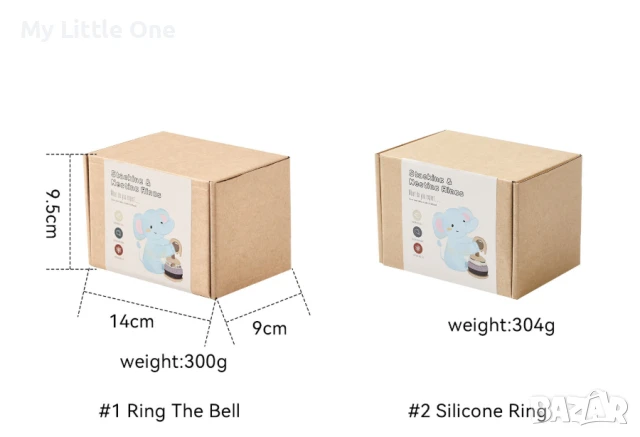 Дървени рингове за нанизване, снимка 5 - Образователни игри - 50998285