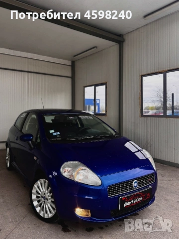 Fiat Grande Punto 1.3 Dizel Multijet, снимка 2 - Автомобили и джипове - 54029134