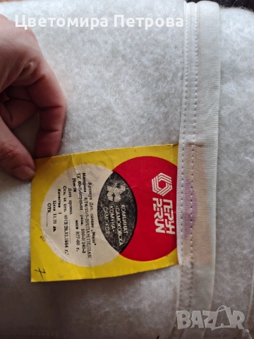 Одеяло, снимка 5 - Олекотени завивки и одеяла - 53186409