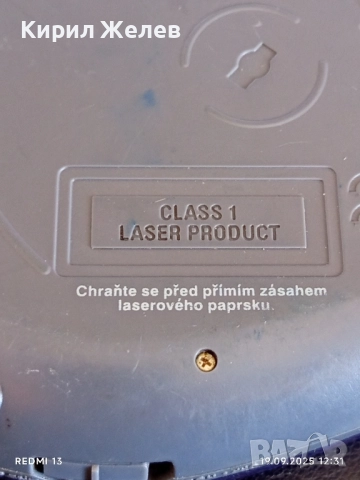 Винтидж CD PLAYER PHILIPS рядък за КОЛЕКЦИЯ ДЕКОРАЦИЯ 51116, снимка 9 - CD дискове - 51767173