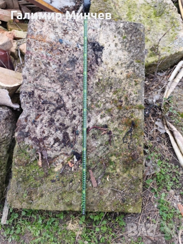 Масивен дялан камък., снимка 9 - Строителни материали - 53936978
