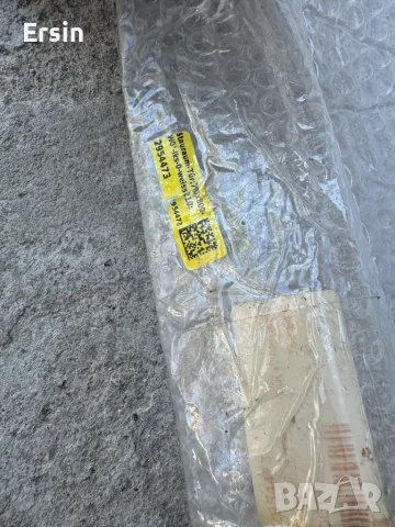 Оригинална врата за Кемпер Sunlight Монтажен размер : 700x800 (Чисто нова) цена 950.00 лева, снимка 7 - Къмпинг мебели - 47385982