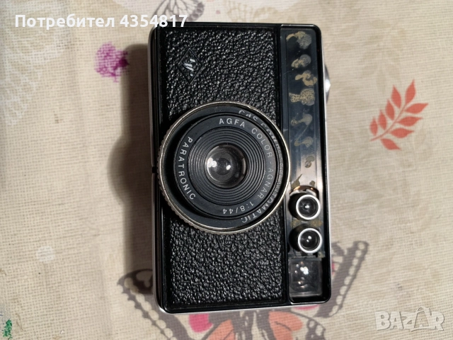 Фотоапарат Agfamatic 300 Senso, снимка 2 - Фотоапарати - 56451129