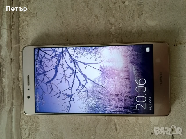Продавам Смартфон Huawei P9 Litle, снимка 2 - Huawei - 51241069